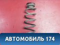 Пружина задняя 6R0511115G Volkswagen Polo (6R1 HB) 2009-2014 Поло