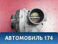 Заслонка дроссельная 1505642 Ford Focus 2 (CB4) 2005-2011 Фокус 2