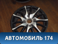 Диск колесный легкосплавный R15