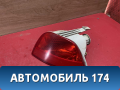 Фонарь задний в бампер левый 5M5115K273AA Ford Focus 2 (CB4) 2005-2011 Фокус 2
