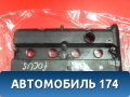 Крышка головки блока 305287755 Ford Focus 2 (CB4) 2005-2011 Фокус 2