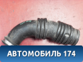Патрубок воздушного фильтра 3M519A673KE Ford Focus 2 (CB4) 2005-2011 Фокус 2