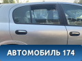 Дверь задняя правая 821005M431 Nissan Almera N16 2000-2006 Альмера