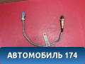 Датчик кислородный 0258006601 Ford Focus 2 (CB4) 2005-2011 Фокус 2