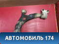 Рычаг передний левый 1362651 Ford Focus 2 (CB4) 2005-2011 Фокус 2