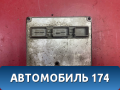 Блок управления двигателем 5M5112A650JD Ford Focus 2 (CB4) 2005-2011 Фокус 2