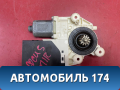 Моторчик стеклоподъёмника 6M5T14B533CA Ford Focus 2 (CB4) 2005-2011 Фокус 2