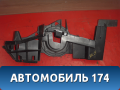 Кронштейн 9650817977 Citroen C4 (LA) 2005-2011 С4