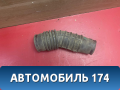 Патрубок воздушного фильтра A111109213HA Chery Amulet (A15) 2006-2012 Амулет