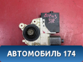 Моторчик стеклоподъёмника 6M5T14B534BA Ford Focus 2 (CB4) 2005-2011 Фокус 2