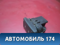 Кнопка стеклоподъемника 3M5T14529AA Ford Focus 2 (CB4) 2005-2011 Фокус 2