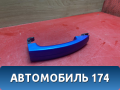 Ручка двери наружная 3M51R22404A Ford Focus 2 (CB4) 2005-2011 Фокус 2