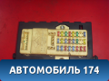 Блок предохранителей A113723010BA Chery Amulet (A15) 2006-2012 Амулет