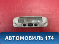 Плафон салонный передний 2S7T15K609CB Ford Focus 2 (CB4) 2005-2011 Фокус 2