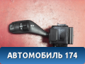 Переключатель поворотов 4M5T13335BD Ford Focus 2 (CB4) 2005-2011 Фокус 2