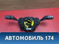 Переключатель подрулевой 4M5T14A664AB Ford Focus 2 (CB4) 2005-2011 Фокус 2