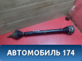 Полуось передняя правая A112203020 Chery Amulet (A15) 2006-2012 Амулет