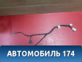 Проводка двери задней A113724047CA Chery Amulet (A15) 2006-2012 Амулет