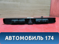 Кнопка аварийной сигнализации 13100109 Opel Zafira B (A05) 2005-2012 Зафира