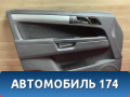 Обшивка двери передняя левая 13223184 Opel Zafira B (A05) 2005-2012 Зафира