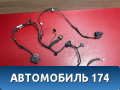 Проводка двери передней правой 13266928 Opel Zafira B (A05) 2005-2012 Зафира