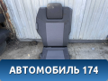 Сиденье заднее правое Opel Zafira B (A05) 2005-2012 Зафира