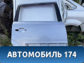 Дверь задняя правая 13203016 Opel Zafira B (A05) 2005-2012 Зафира