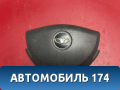 Накладка рулевого колеса 96915086 Daewoo Nexia 1995-2016 Нексия