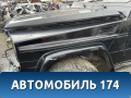 Крыло переднее левое A4638806906 Mercedes G (W463) 1989> Мерседес