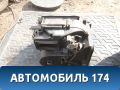 Корпус отопителя MR913118 Mitsubishi Carisma (DA) 2000-2003 Каризма