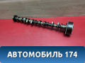 Распредвал впускной 1350128050 Toyota Avensis II (T250) 2003-2008 Авенсис 2