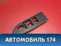 Накладка блока стеклоподъемников 8372764J00 Suzuki Grand Vitara (JT) 2005-2016 Гранд Витара