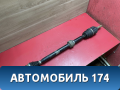 Полуось передняя правая 4341002570 Toyota Corolla E15 2006-2013 Королла 150