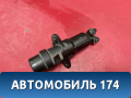 Форсунка омывателя фары 700194908 BMW 7 (E65) (E66) 2001-2008 БМВ