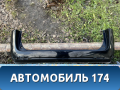 Бампер задний 71501SZW0000 Honda Stepwgn 2009-2015 Степвагон