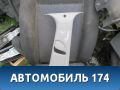 Обшивка стойки средней правой верхняя Ford Fusion (CBK) 2002-2012 Фьюжен