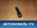 Кнопка аварийной сигнализации 30739319 Volvo XC90 2002-2015 Вольво ХС90