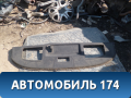 Полка задняя Mitsubishi Carisma (DA) 2000-2003 Каризма