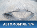 Накладка на панель приборов Ford Focus USA 1 1999-2005 Фокус 1