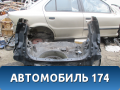 Панель задняя Opel Agila B 2008> Агила Б