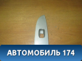 Накладки кнопки стеклоподъемника задняя правая Honda CR-V 2002-2006 (LA-RD5) Хонда