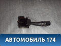 Переключатель поворотов подрулевой Hyundai Elantra (ТАГАЗ) 2006-2011 Элантра Тагаз