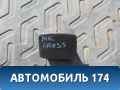 Пепельница задняя в консоль Geely MK Cross 2011> Джили МК Кросс