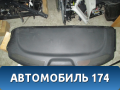 Полка задняя 6RU863413E Volkswagen Polo (6R1 Sed RUS) 2011> Поло