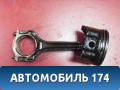 Поршень с шатуном 5G51522 Ford Fusion (CBK) 2002-2012 Фьюжен