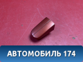 Накладка ручки двери 3M51R218B08 Ford Focus 2 (CB4) 2005-2011 Фокус 2