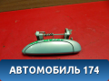 Ручка двери наружная левая Renault Logan 2005-2014 Логан