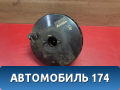Усилитель тормозов вакуумный 9661918280 Peugeot 206 1998-2012 Пежо