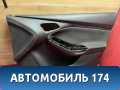 Обшивка двери передней правой Ford Focus 3 (CB8) 2011-2019 Фокус 3