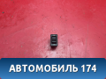Кнопка включения кондиционера Nissan Liberty (M12) (PM12) 1998-2004 Либерти